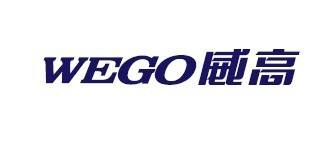 山東威高集團采購我司摩擦系數(shù)測試儀 山東威高集團采購我司摩擦系數(shù)測試儀